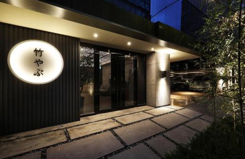 Jeonju Hotel | Hotel Sol -The Ryokan and Sauna