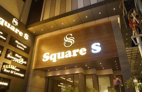 Mahmoorganj Hotel | Hotel Square S