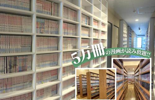 Naha City Centre Hotel | HOTEL StoRK