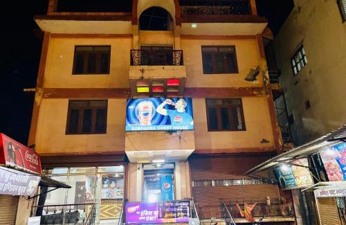 Mathura House | Hotel Subhadra