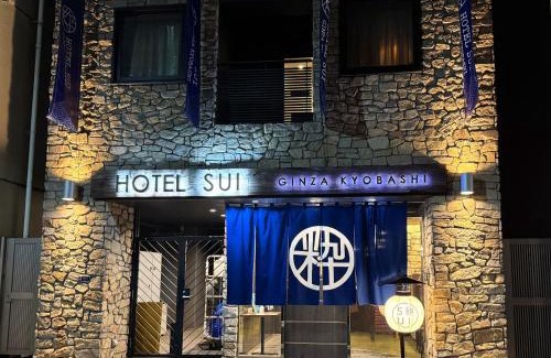 Kyobashi Hotel | Hotel SUI Ginza Kyobashi by ABEST
