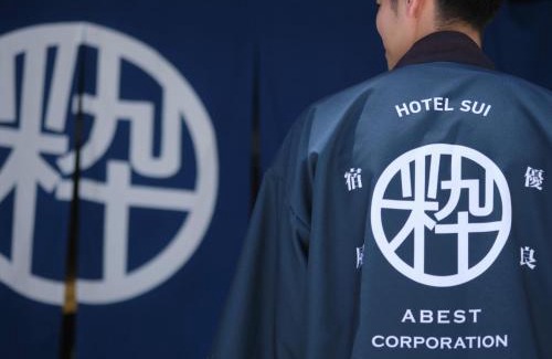 Kyobashi Hotel | Hotel SUI Ginza Kyobashi by ABEST