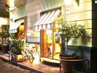 Naples City Centre Hotel | Hotel Suite Ares