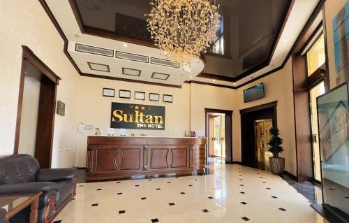 Qarshi Hotel | Hotel Sultan