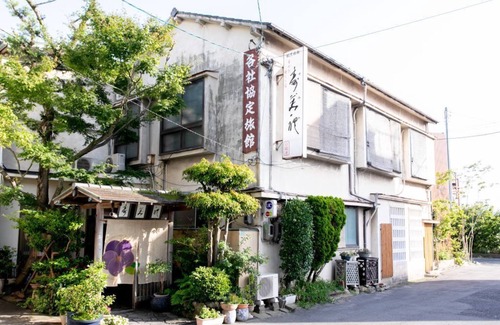 Shimonoseki House | Hotel Sumire