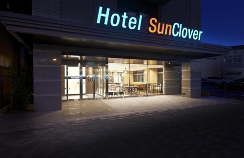 Koshigaya Hotel | Hotel Sun Clover Koshigaya Station lady's room - Vacation STAY 55380