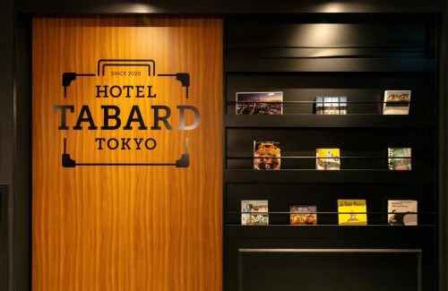 Sumida Hotel | HOTEL TABARD TOKYO - Vacation STAY 64558v