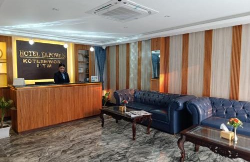 Madhyapur Thimi Hotel | Hotel Tapowan