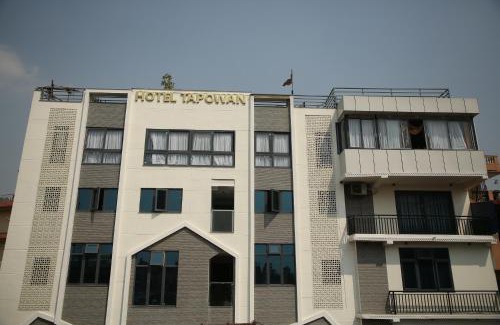 Madhyapur Thimi Hotel | Hotel Tapowan