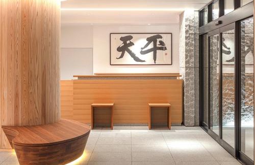 Nara Hotel | Hotel Tenpyo Naramachi