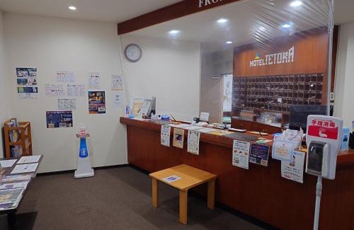 Asahikawa Hotel | HOTEL TETORA ASAHIKAWA EKIMAE - Vacation STAY 91497v