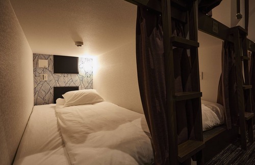 Nishi Hotel | Hotel The Rock