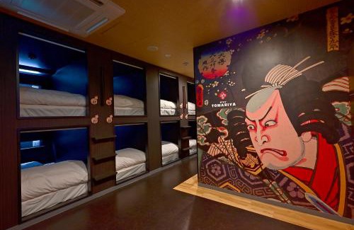 Higashiueno Hotel | Hotel Tomariya Ueno