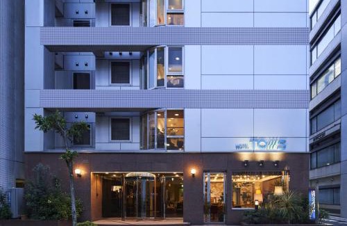 Kamata Hotel | Hotel Toms