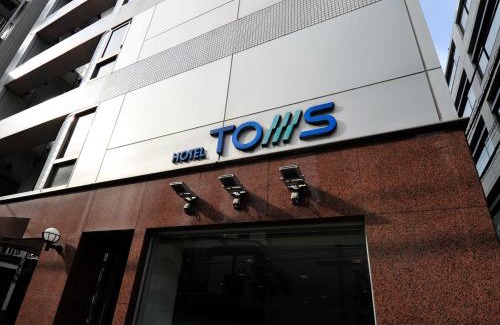 Kamata Hotel | Hotel Toms