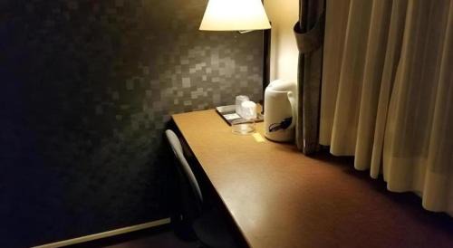 Konoka Onsen Hotel | Hotel Town Center