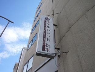 Matsumoto Hotel | Hotel Trend Matsumoto