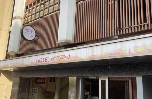 Tennoji Hotel | Hotel TRW