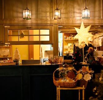 Biei Hotel | Hotel Unica