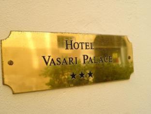 Santa Maria Novella Hotel | Hotel Vasari