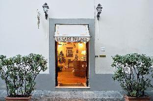 Santa Maria Novella Hotel | Hotel Vasari