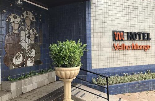 Centro Hotel | Hotel Velho Monge