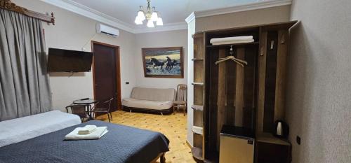 Kutaisi Bed & Breakfast | Hotel Villa