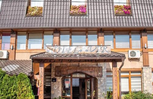 Velika Plana Hotel | Hotel "VIR"
