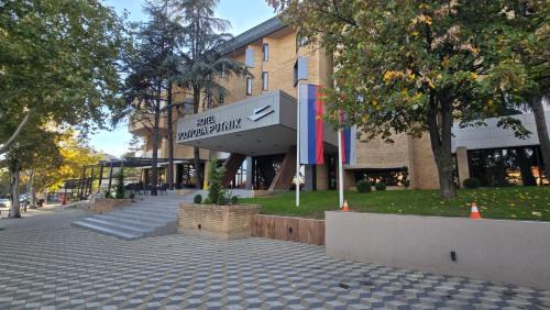 Vranje Hotel | Hotel Vojvoda Putnik