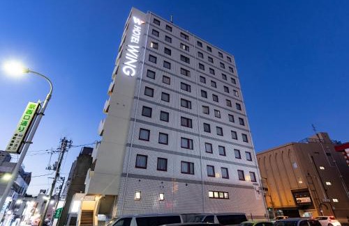 Shimonoseki Hotel | Hotel Wing International Shimonoseki