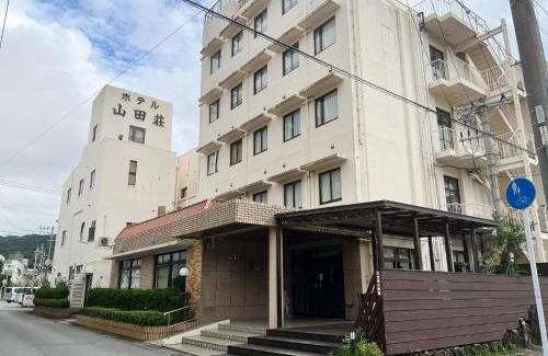 Nago Hotel | Hotel Yamadaso - Vacation STAY 10202v