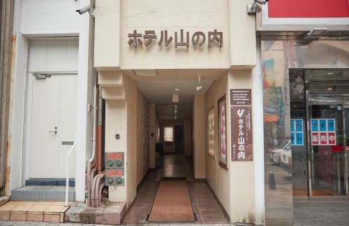 Makishi Hotel | Hotel Yamanouchi