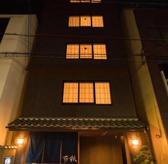 Dotonbori Hotel | Hotel Yu-shu