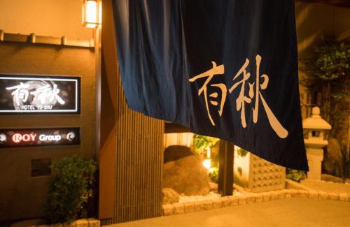 Dotonbori Hotel | Hotel Yu-shu