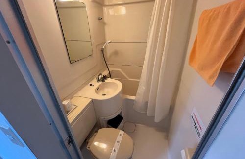 Yuzawa-machi Hotel | Hotel Yuzawa Yuzawa Denkiya