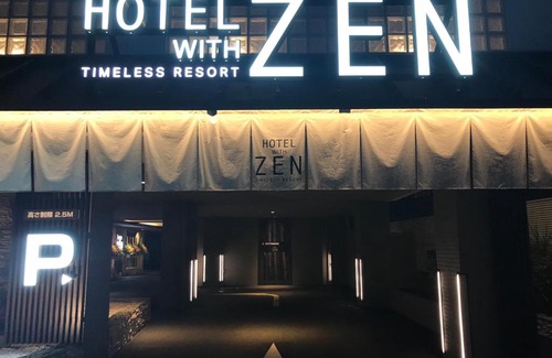 Tsuzuki Hotel | HOTEL ZEN KOHOKU