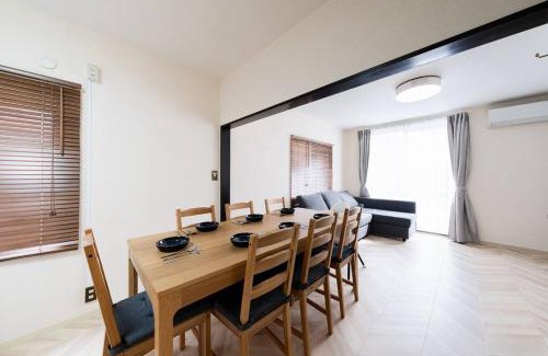 Hakone House | House Hotel 強羅