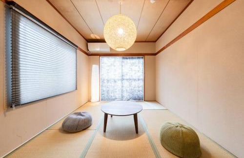 Hakone House | House Hotel 強羅