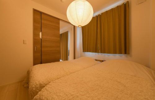 Nakano Apartment | House hotel EKODA 301 HE31