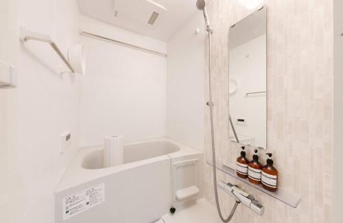 Nakano Apartment | House hotel EKODA 301 HE31