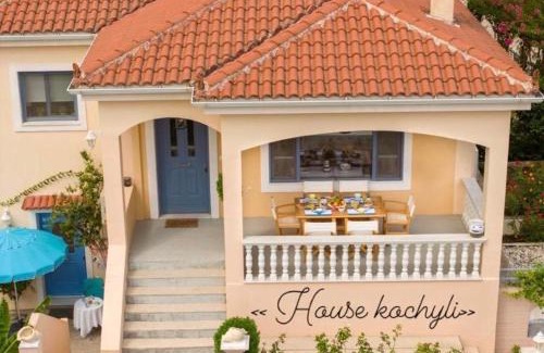 Eleios-Pronnoi House | House Kochyli