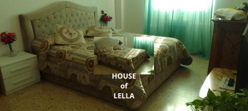 Villa San Giovanni Apartment | "HOUSE OF LELLA" Appartamento 2 Camere da letto