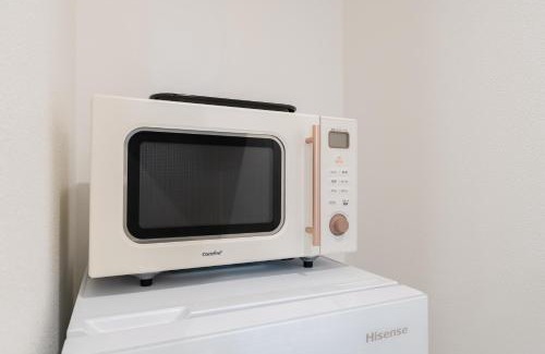 Nakano Apartment | Househotel EKODA 201 HE21