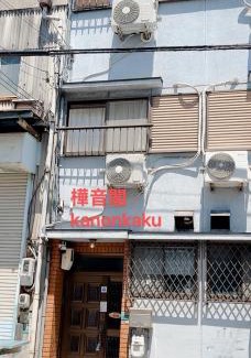 Minato Apartment | 樺音閣One private house, Near the station, USJ and aquarium