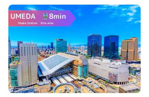 Minato Apartment | 樺音閣One private house, Near the station, USJ and aquarium