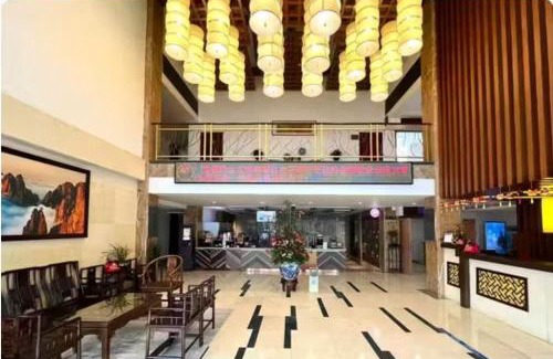 Huangshan Hotel | Huangshan Baiyun Hotel