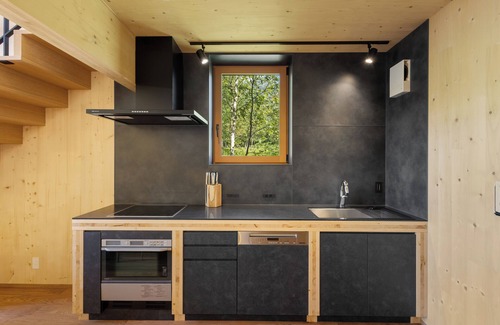 Rusutsu House | Hupni