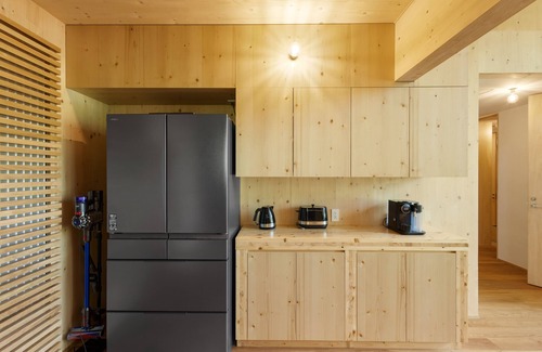 Rusutsu House | Hupni