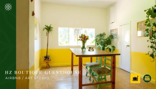 Tacuba House | HZ Boutique Guesthouse