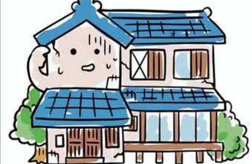 Onomichi House | i Authentic Trad Villa